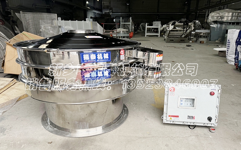 大豆蛋白粉防爆超聲波振動篩助力食品行業(yè)，應(yīng)用廣泛可靠安全！